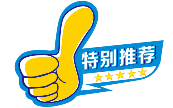 篮球总冠军大笑_大笑篮球冠军是谁_大笑篮球冠军图片