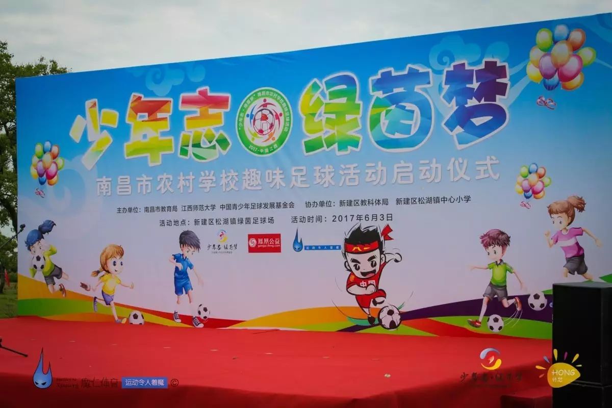 小篮球规则一共几节球员_篮球小规则有哪些_篮球比赛球员规则