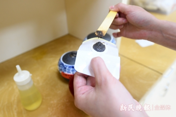 调理亚健康图片带字_调理亚健康广告词_调理亚健康海报