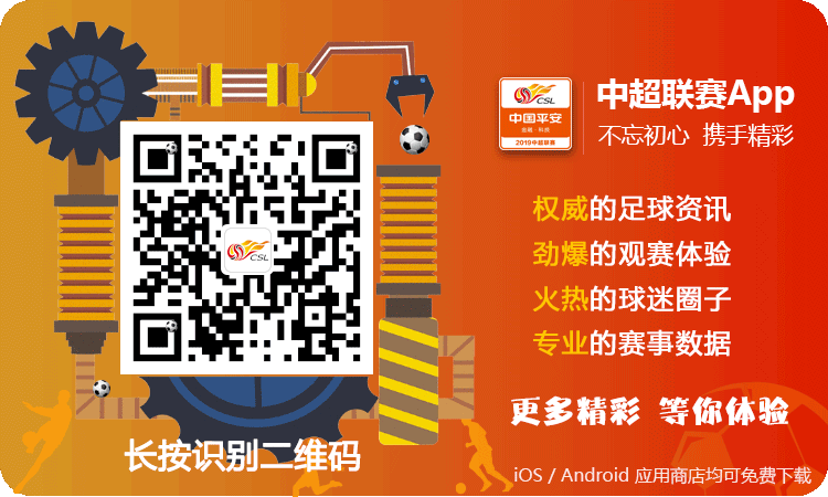 足球采访历史最佳球员是谁_足球采访球员最佳历史是谁_足球采访球员最佳历史是哪一年